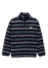 Sherpa fleece pullover with Vissla Hiking Ice woven patch, black and lavender geometric stripes, quarter zip and stand collar.